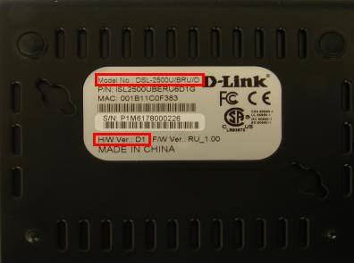 Нижняя наклейка на корпусе модема D-Link 2500U/BRU/D